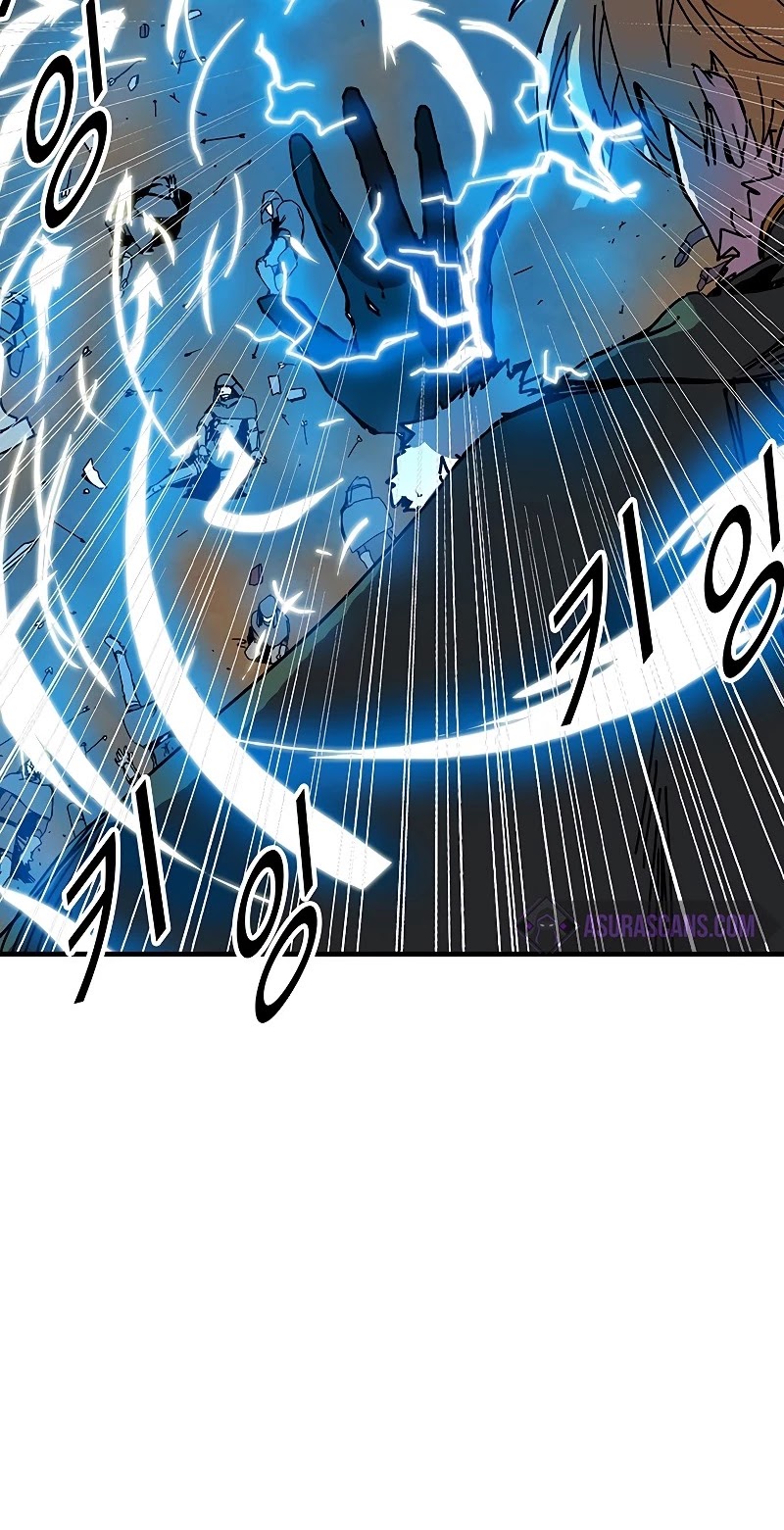 Bug Player Chapter 81 page 29 - Chapter 81
