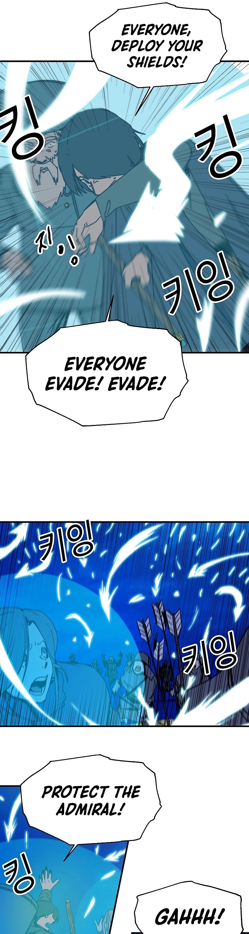 Bug Player Chapter 81 page 30 - Chapter 81
