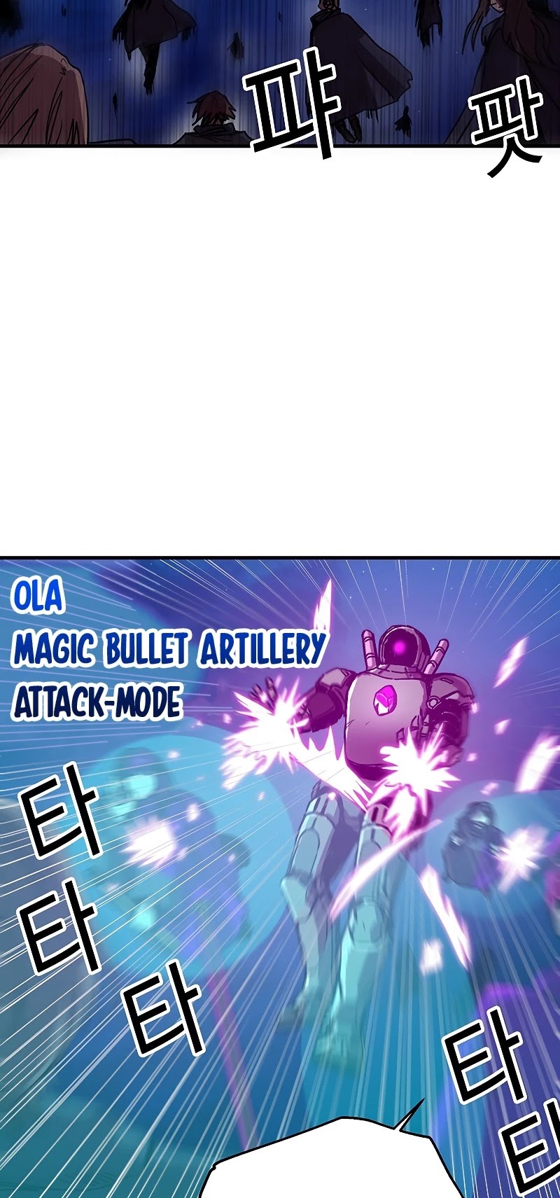 Bug Player Chapter 81 page 34 - Chapter 81