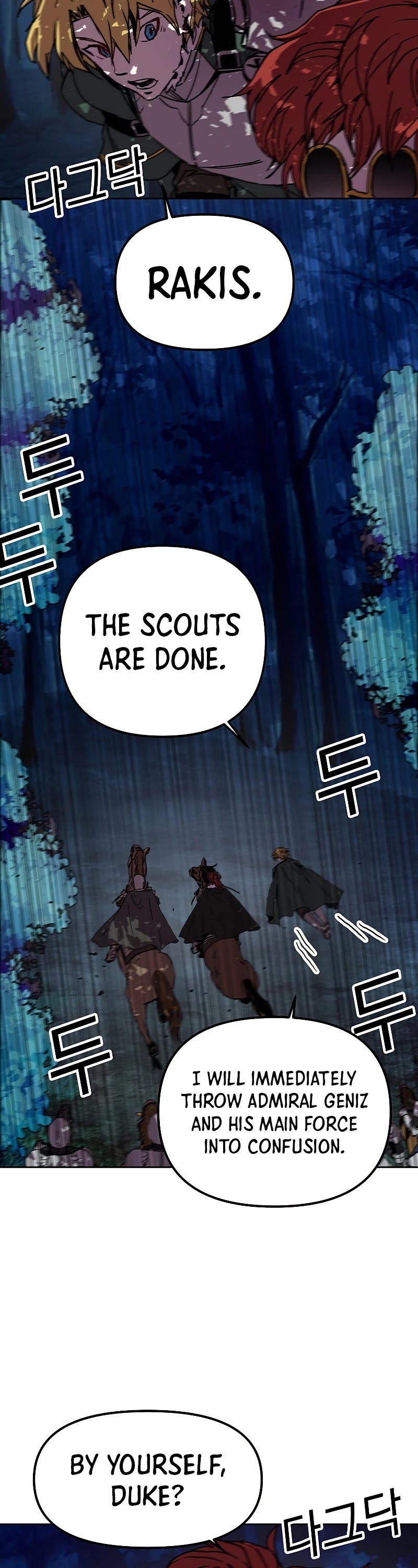 Bug Player Chapter 81 page 4 - Chapter 81