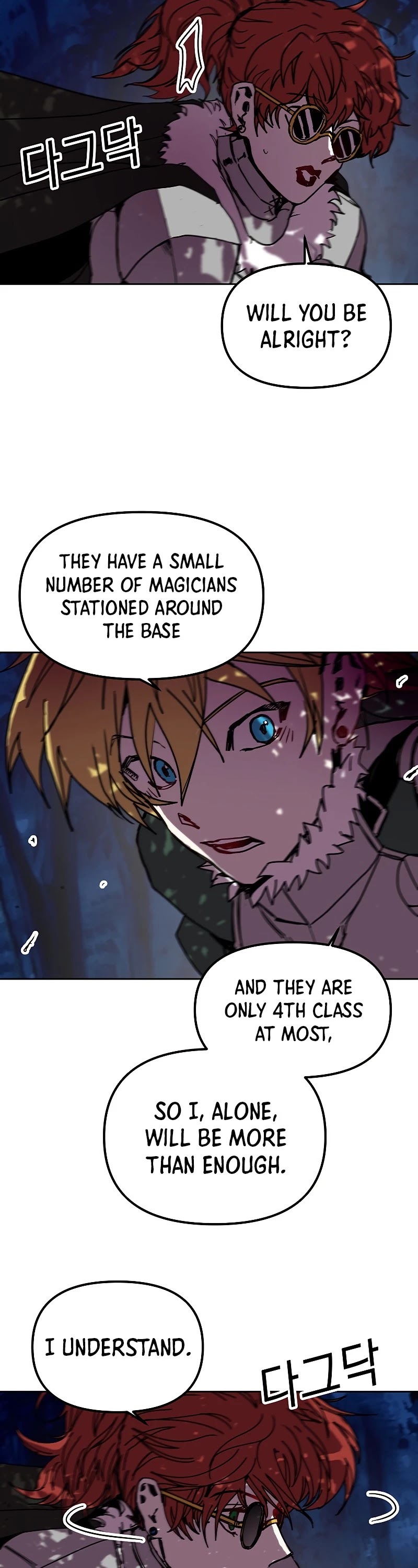 Bug Player Chapter 81 page 5 - Chapter 81