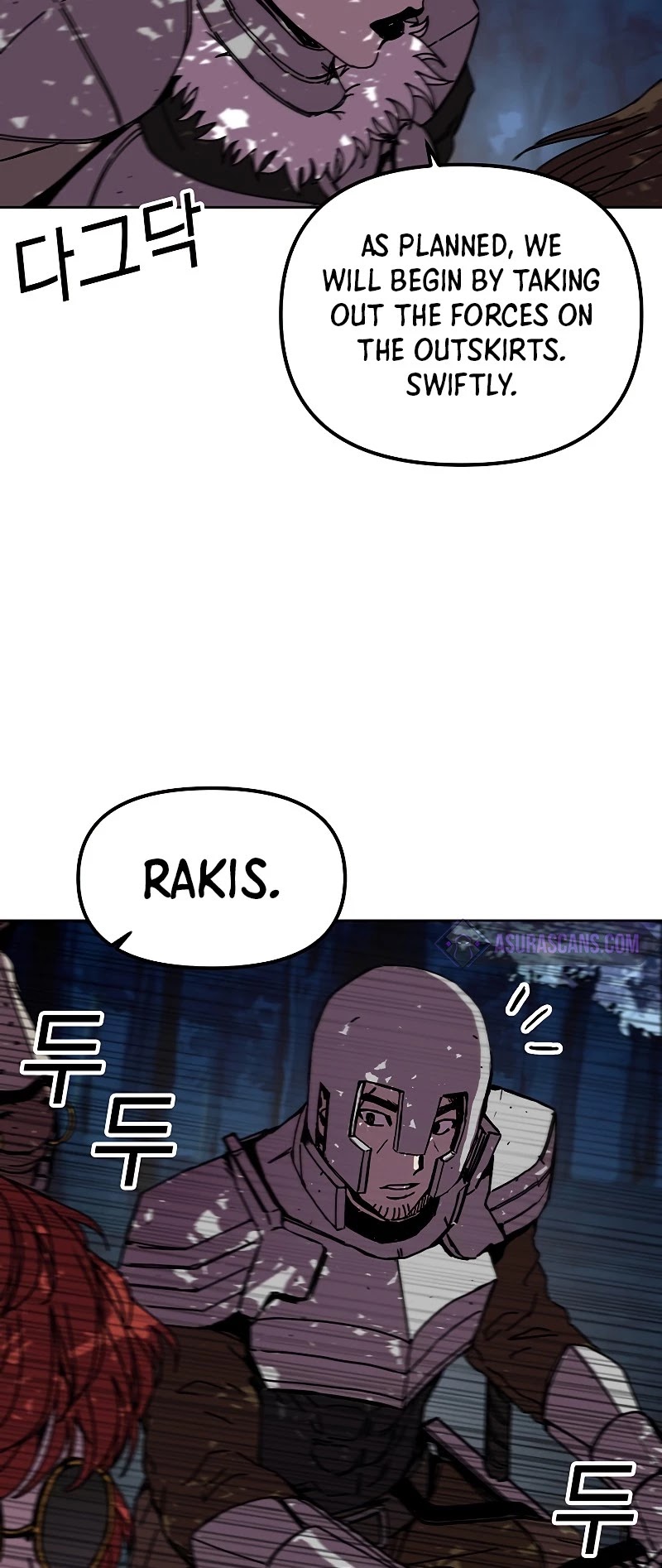 Bug Player Chapter 81 page 6 - Chapter 81