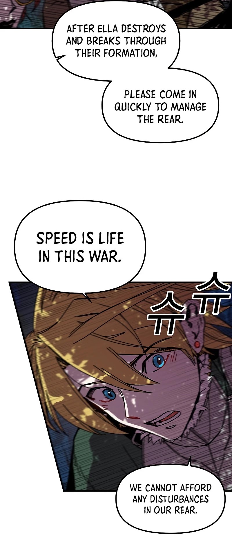 Bug Player Chapter 81 page 7 - Chapter 81