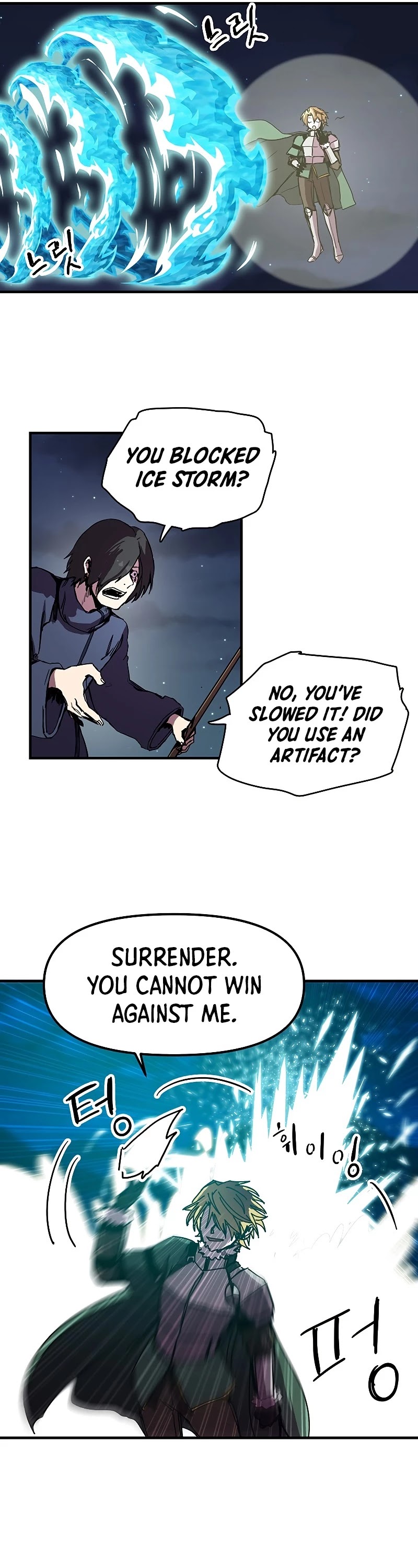 Bug Player Chapter 82 page 10 - Chapter 82