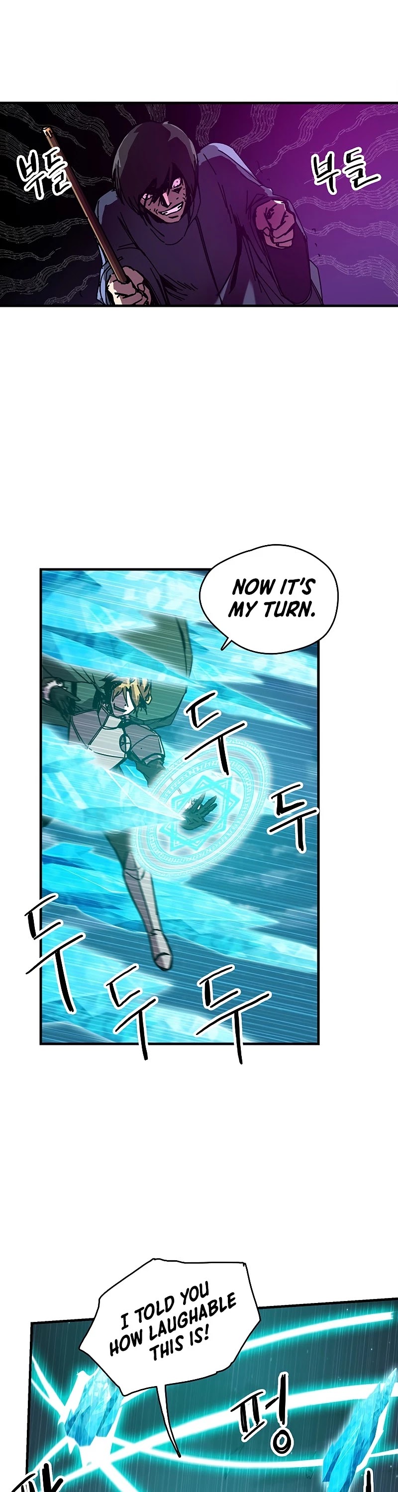 Bug Player Chapter 82 page 11 - Chapter 82