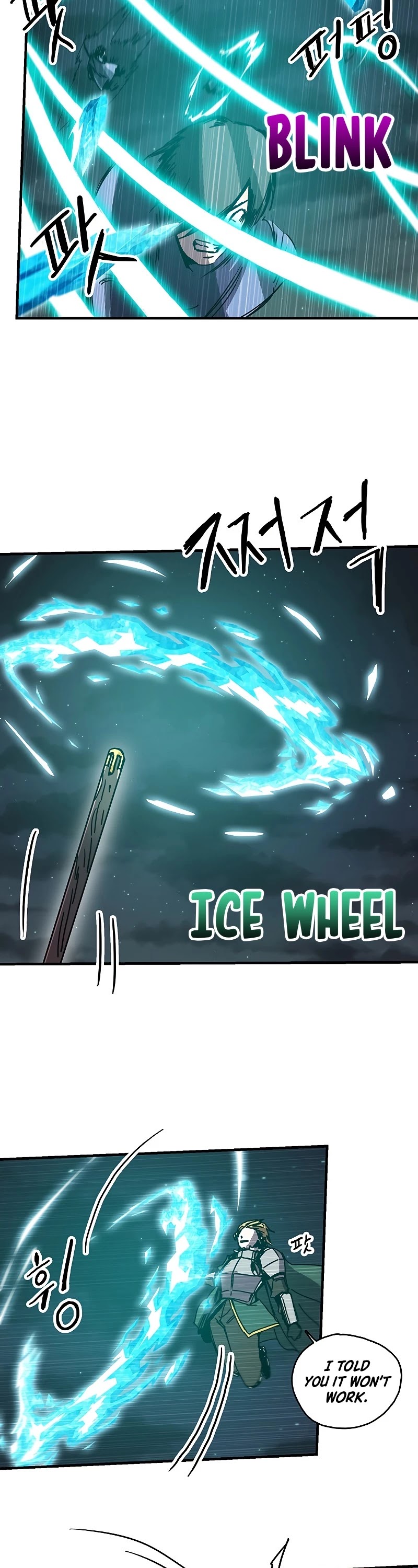 Bug Player Chapter 82 page 12 - Chapter 82