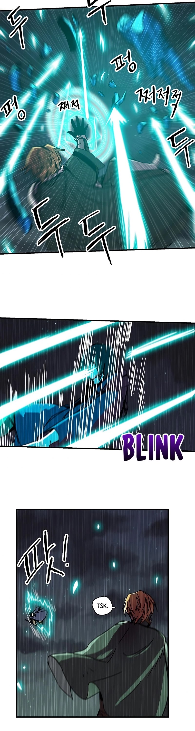 Bug Player Chapter 82 page 14 - Chapter 82