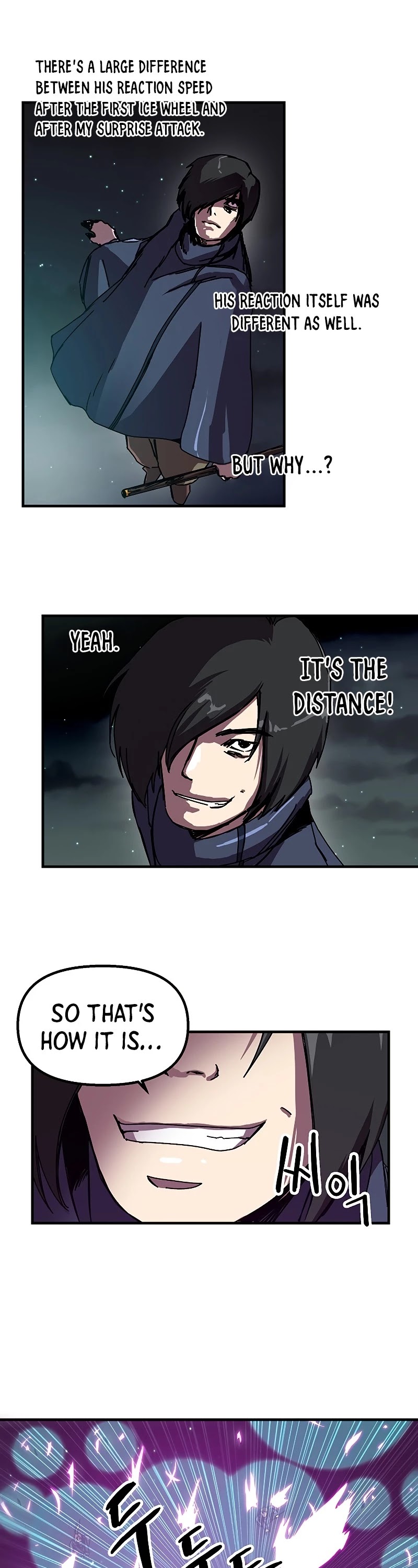 Bug Player Chapter 82 page 15 - Chapter 82