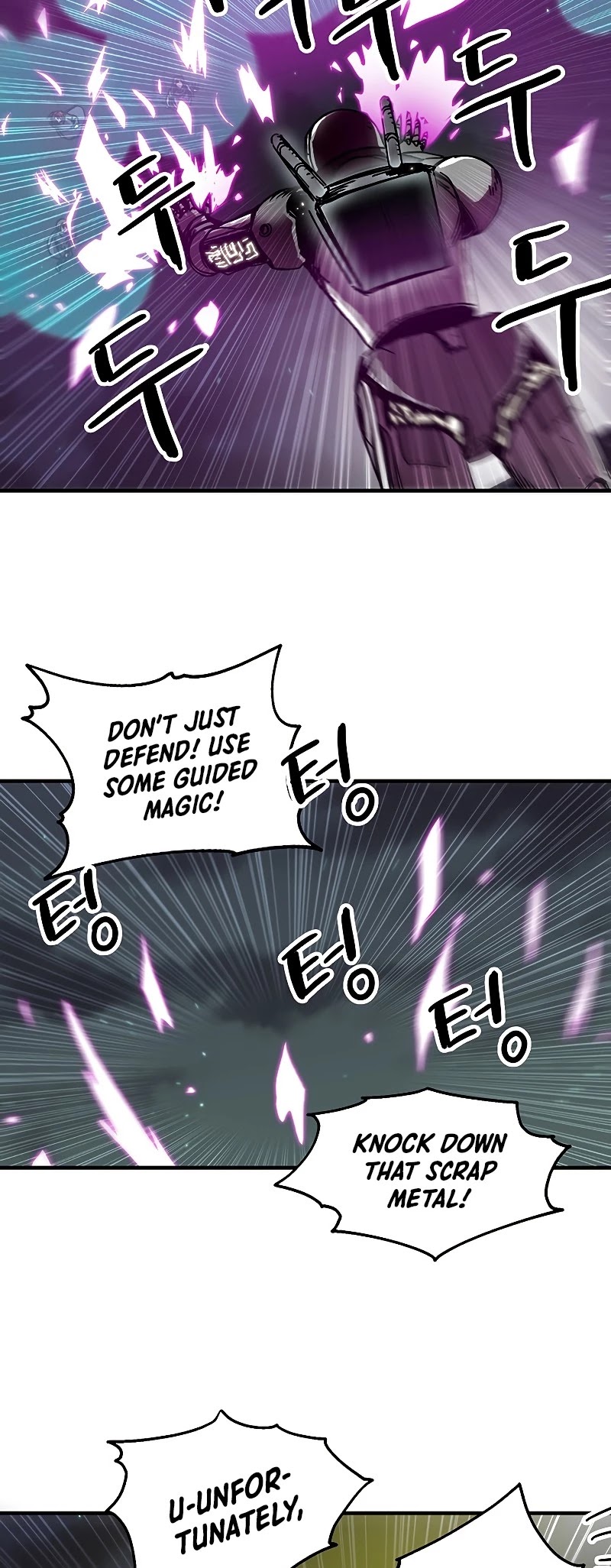 Bug Player Chapter 82 page 16 - Chapter 82