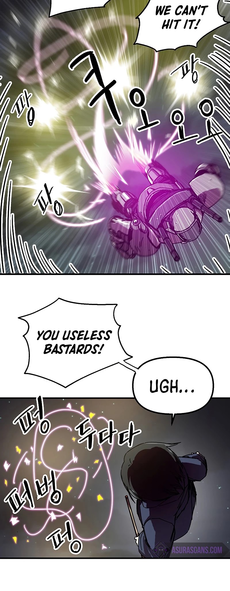 Bug Player Chapter 82 page 17 - Chapter 82