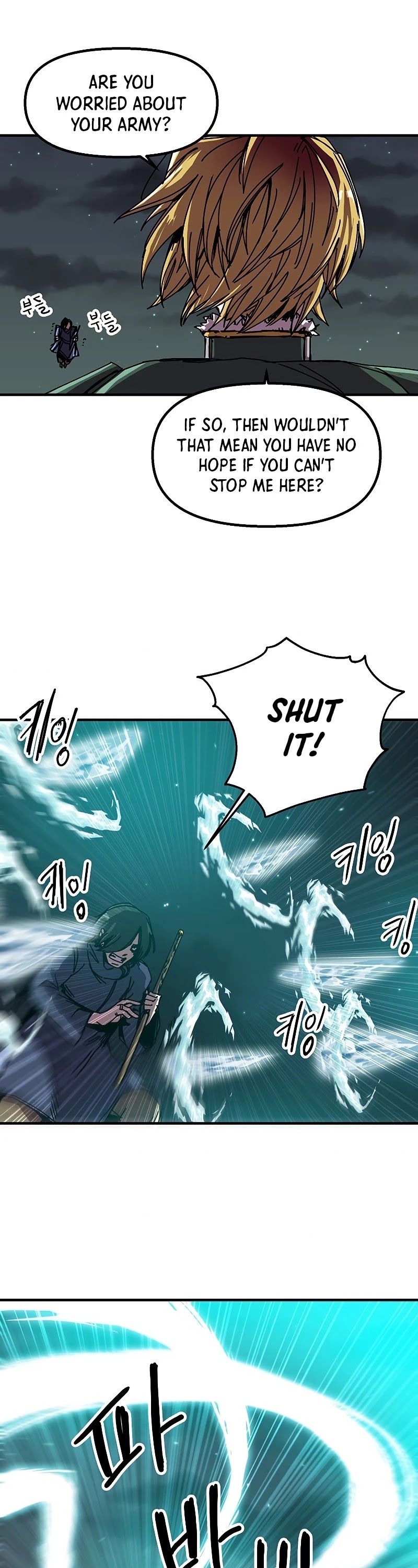Bug Player Chapter 82 page 18 - Chapter 82