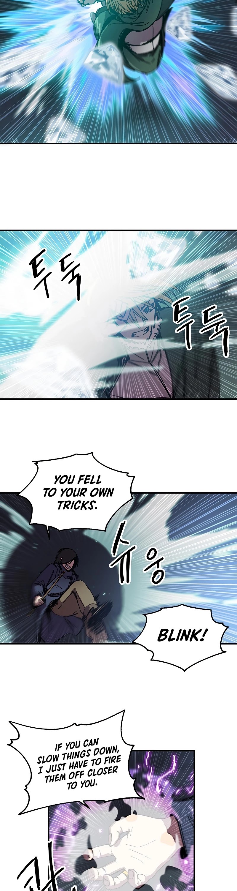 Bug Player Chapter 82 page 20 - Chapter 82