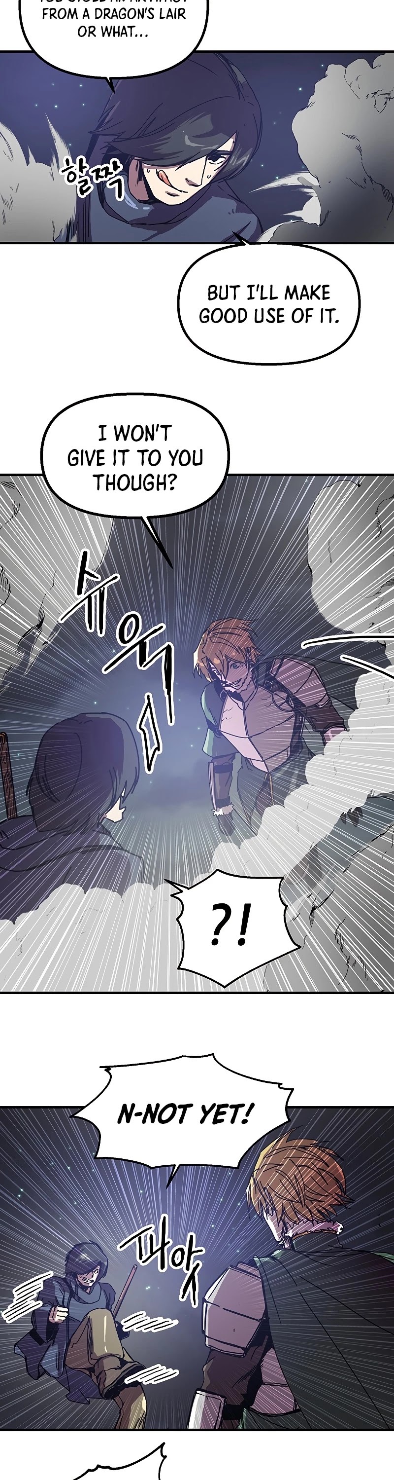 Bug Player Chapter 82 page 23 - Chapter 82