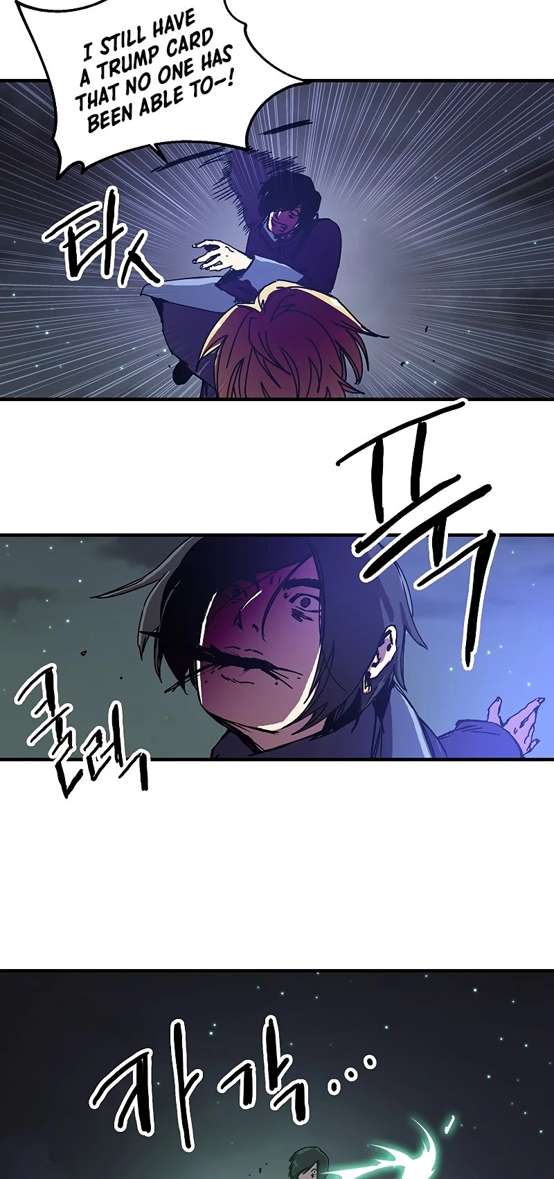 Bug Player Chapter 82 page 24 - Chapter 82