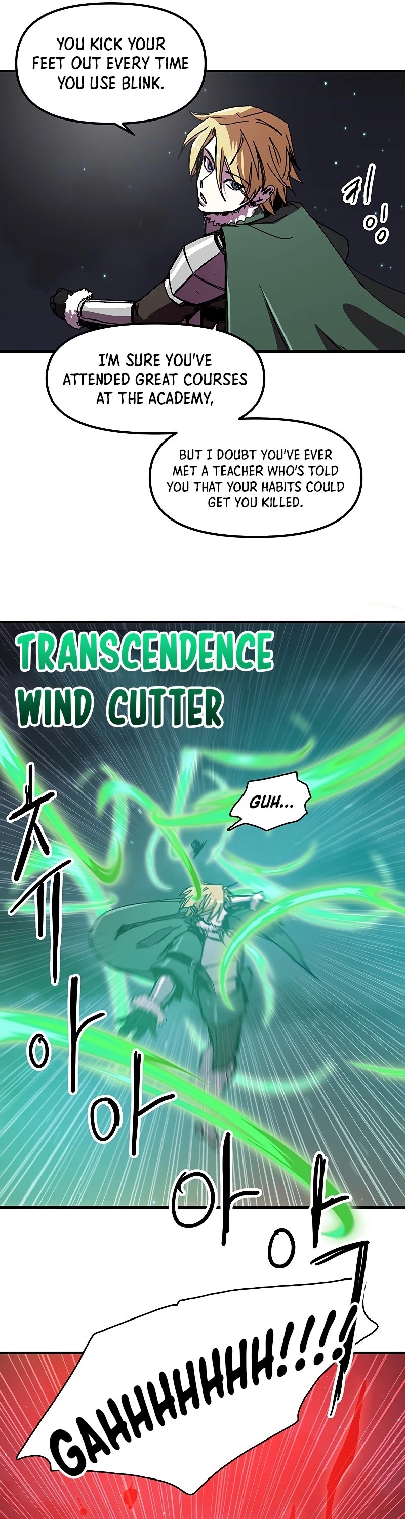 Bug Player Chapter 82 page 26 - Chapter 82