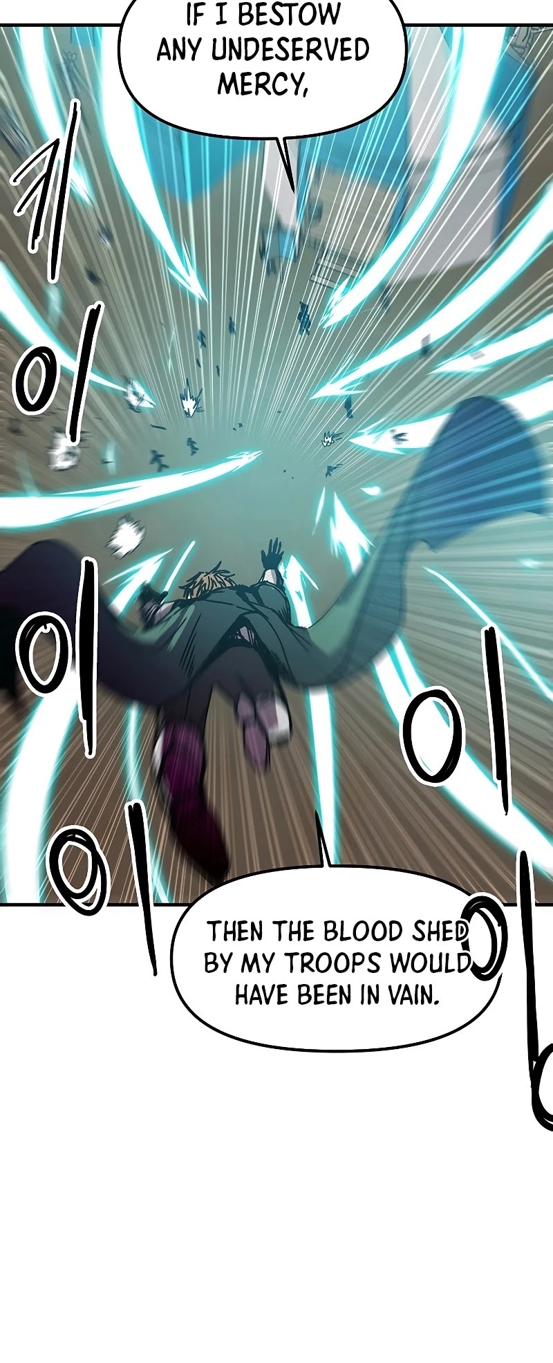 Bug Player Chapter 82 page 30 - Chapter 82