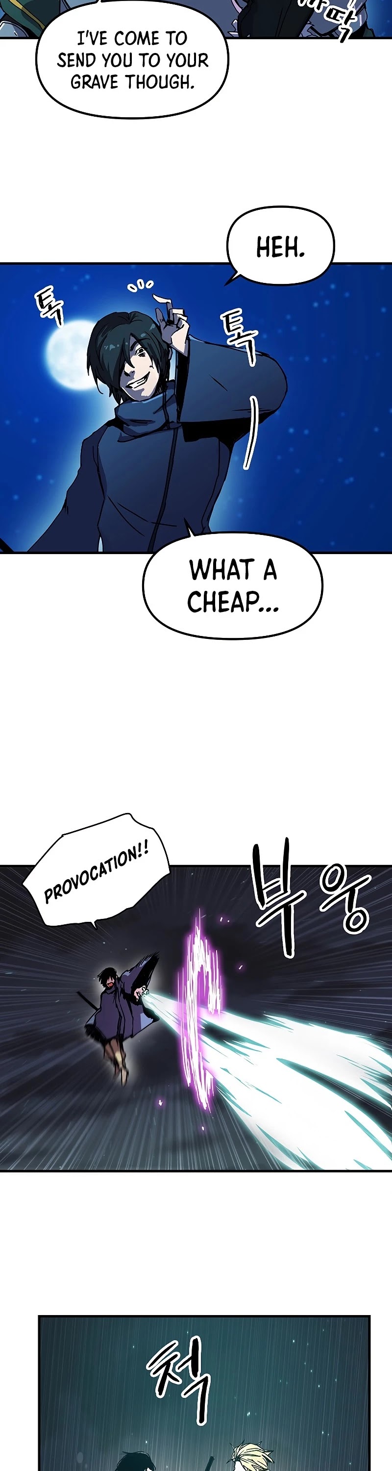 Bug Player Chapter 82 page 5 - Chapter 82