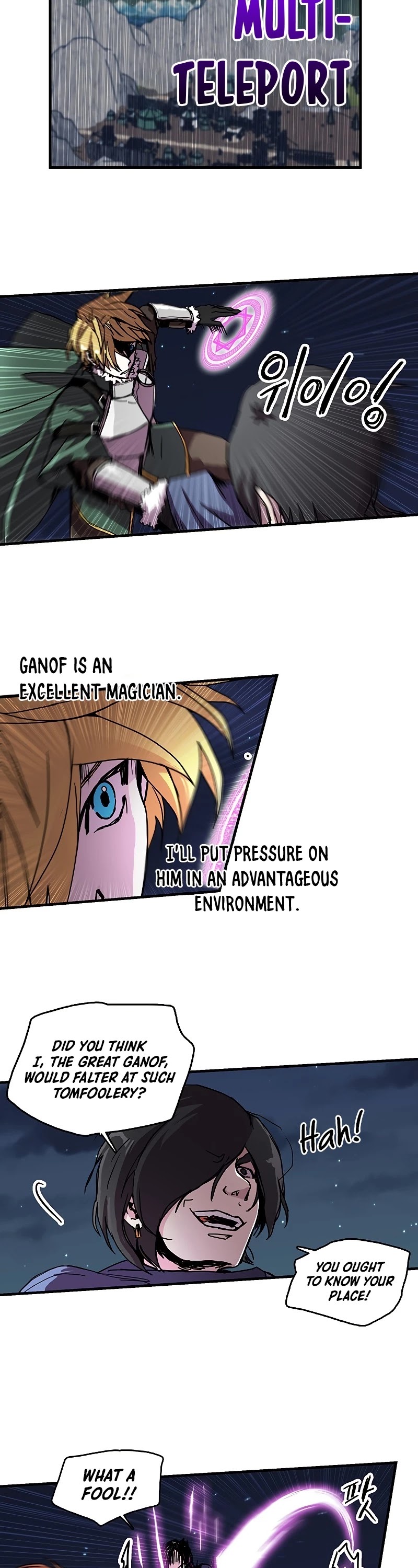 Bug Player Chapter 82 page 7 - Chapter 82