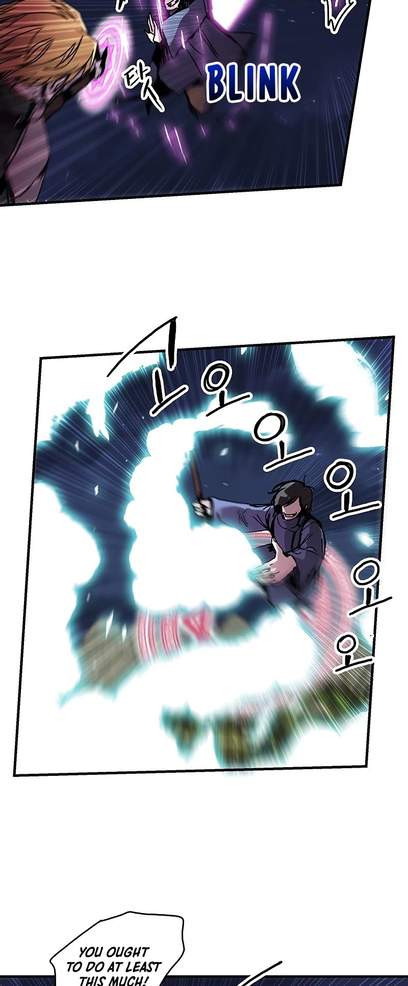 Bug Player Chapter 82 page 8 - Chapter 82