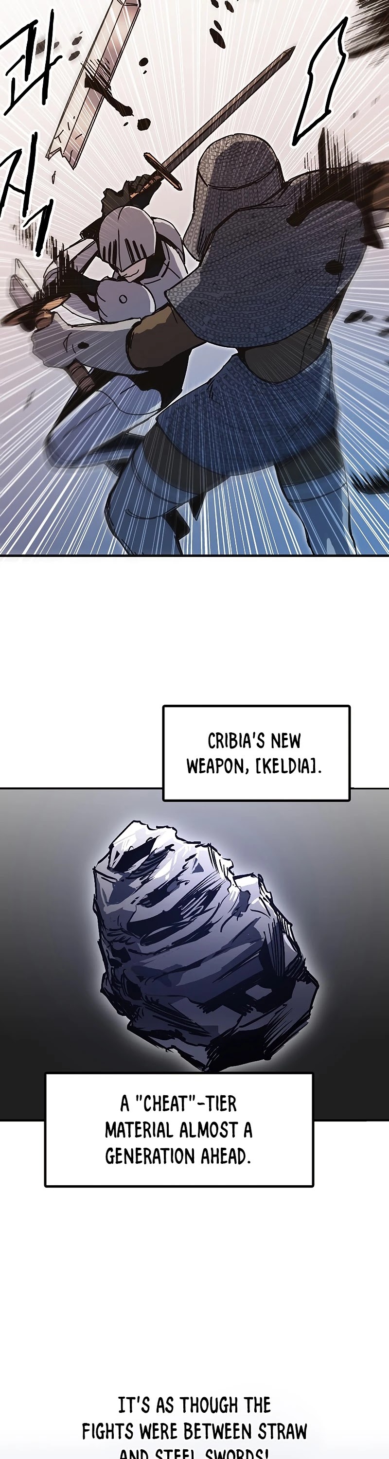 Bug Player Chapter 83 page 11 - Chapter 83