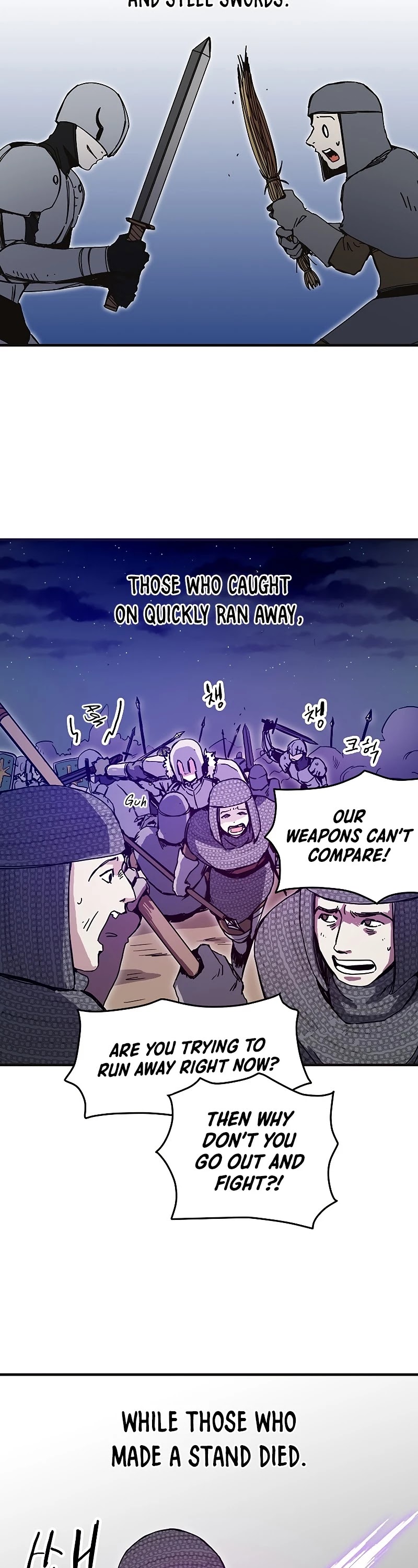 Bug Player Chapter 83 page 12 - Chapter 83