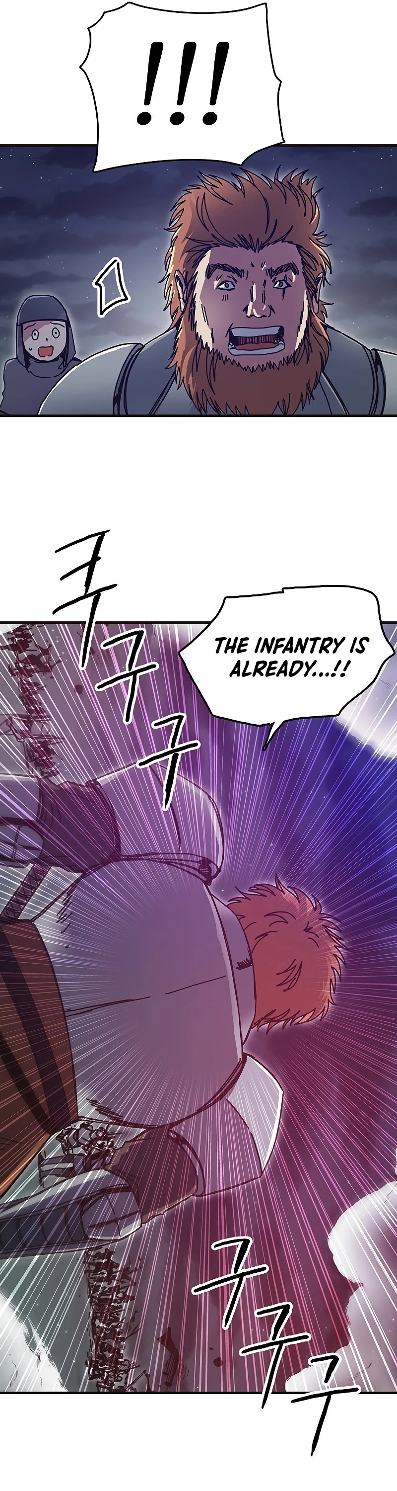 Bug Player Chapter 83 page 18 - Chapter 83