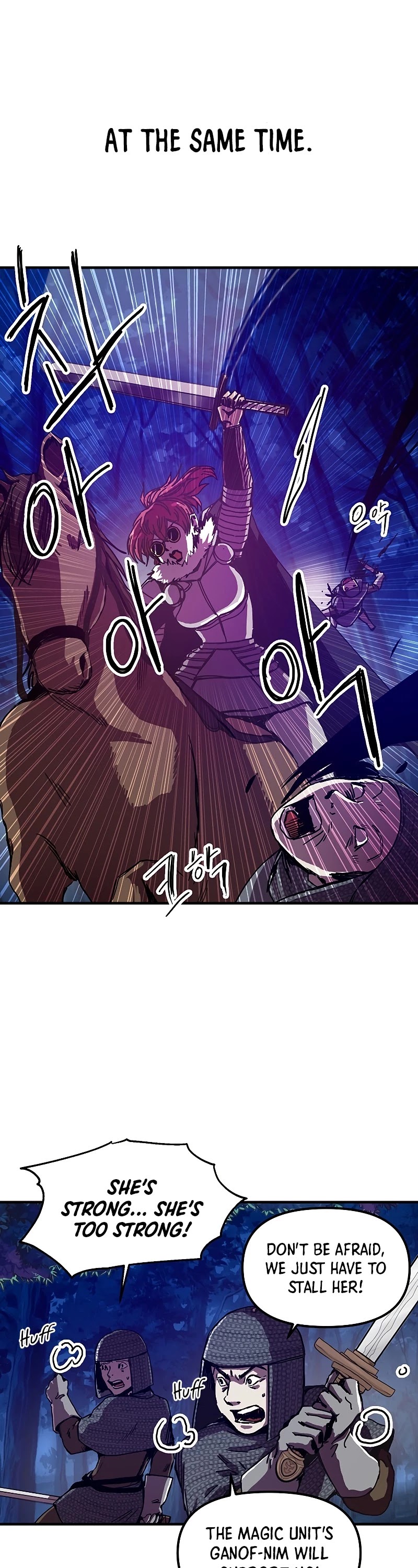 Bug Player Chapter 83 page 2 - Chapter 83