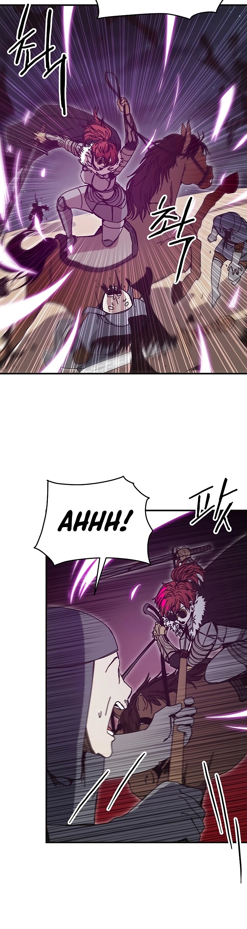 Bug Player Chapter 83 page 20 - Chapter 83