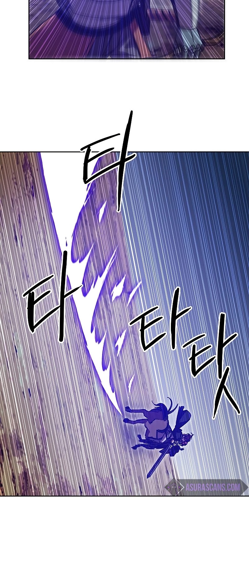 Bug Player Chapter 83 page 25 - Chapter 83