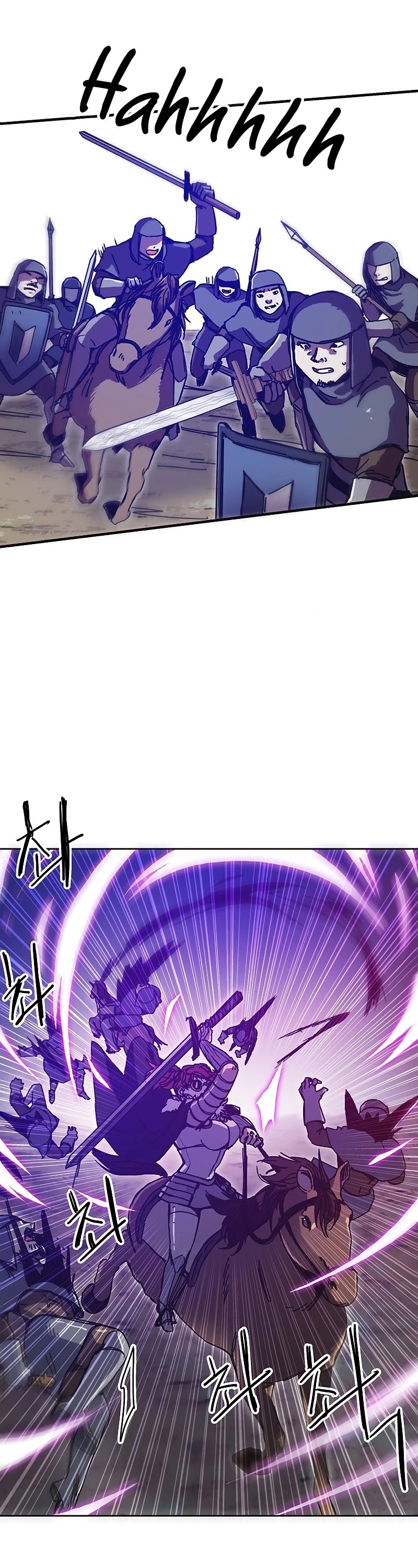Bug Player Chapter 83 page 26 - Chapter 83