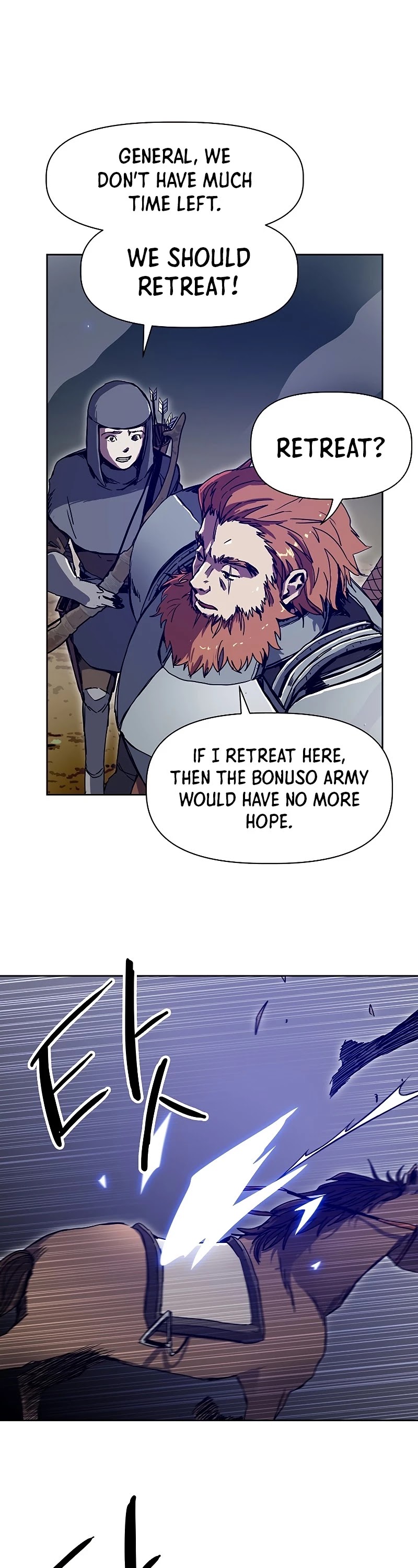 Bug Player Chapter 83 page 27 - Chapter 83