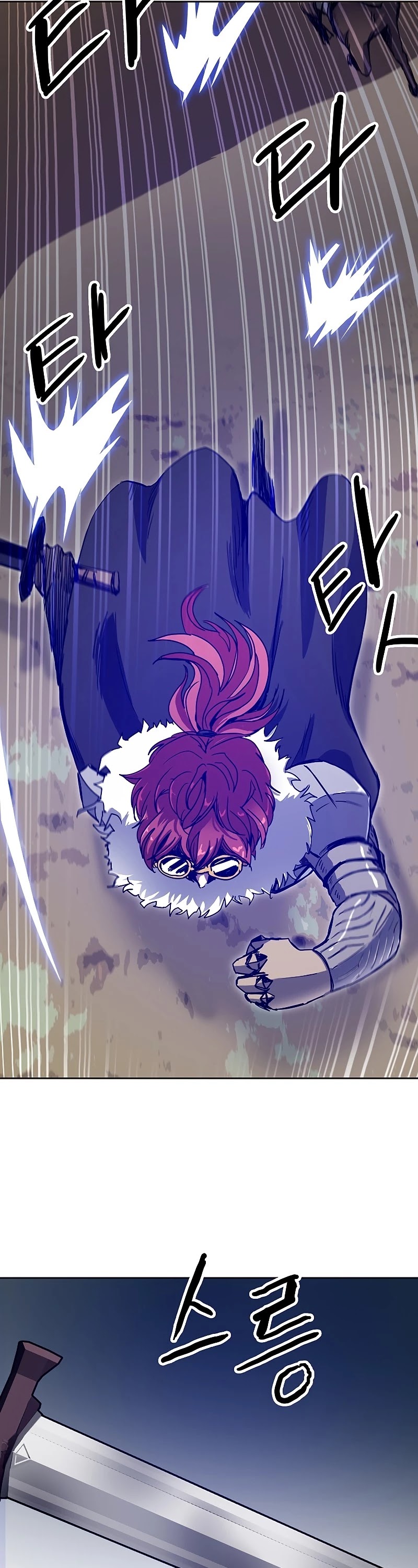 Bug Player Chapter 83 page 28 - Chapter 83