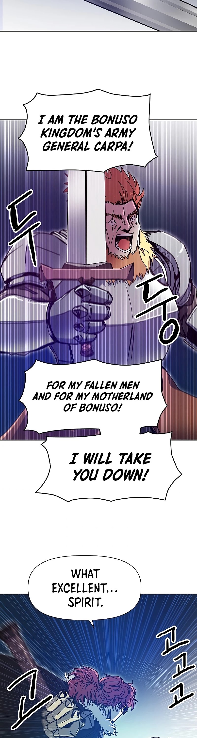 Bug Player Chapter 83 page 29 - Chapter 83