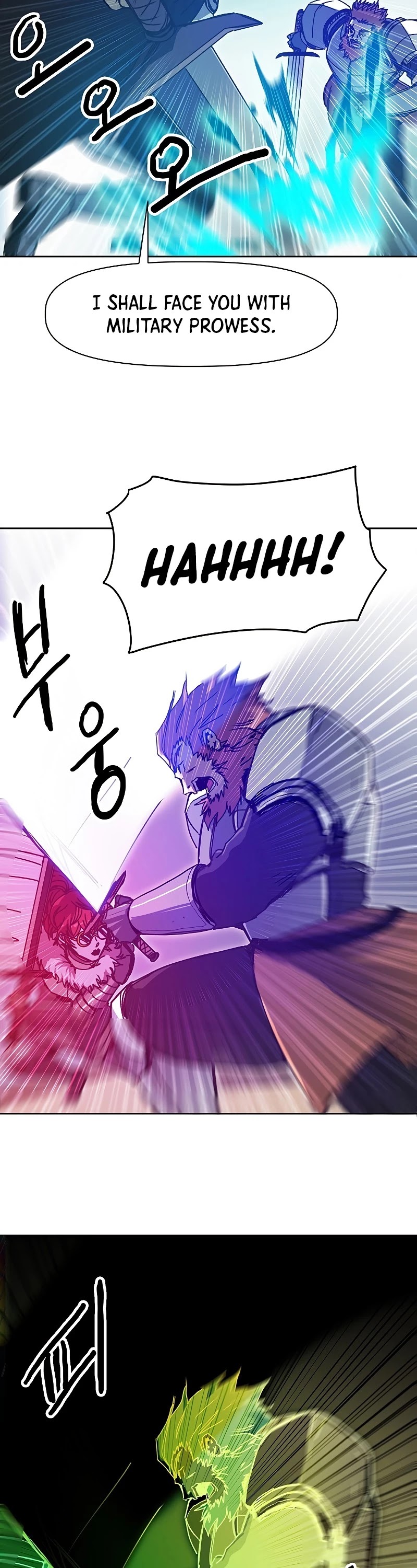 Bug Player Chapter 83 page 30 - Chapter 83