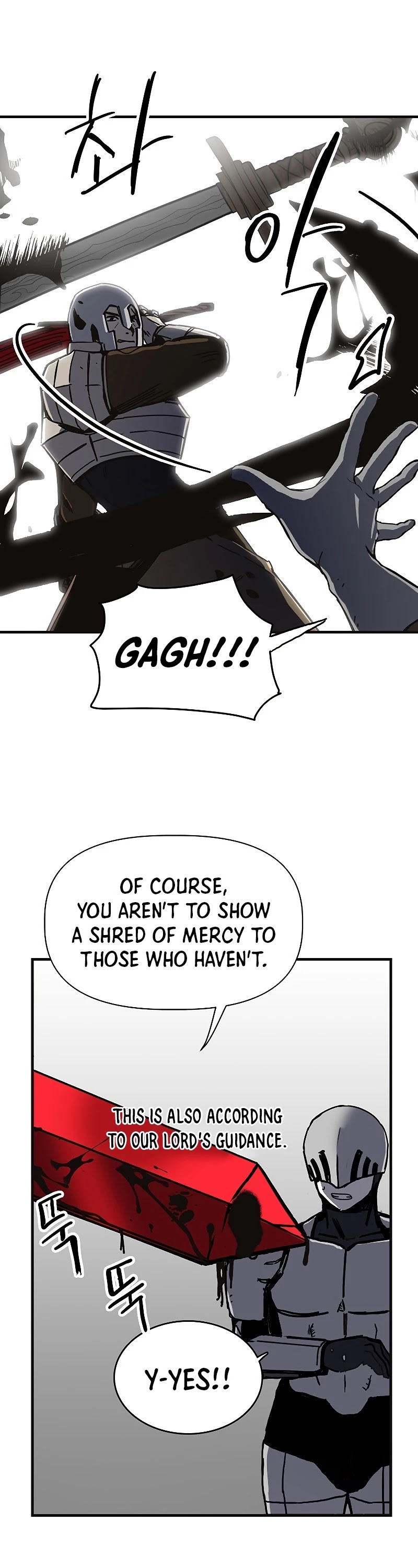 Bug Player Chapter 83 page 38 - Chapter 83