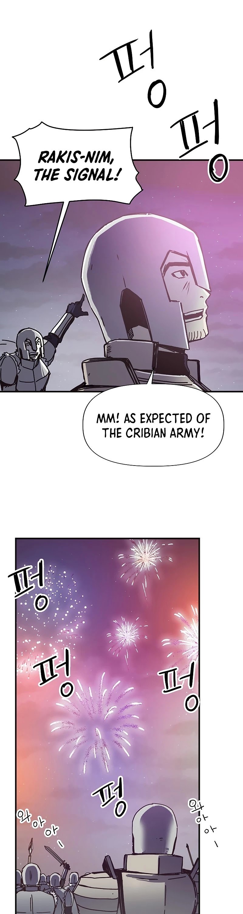 Bug Player Chapter 83 page 39 - Chapter 83