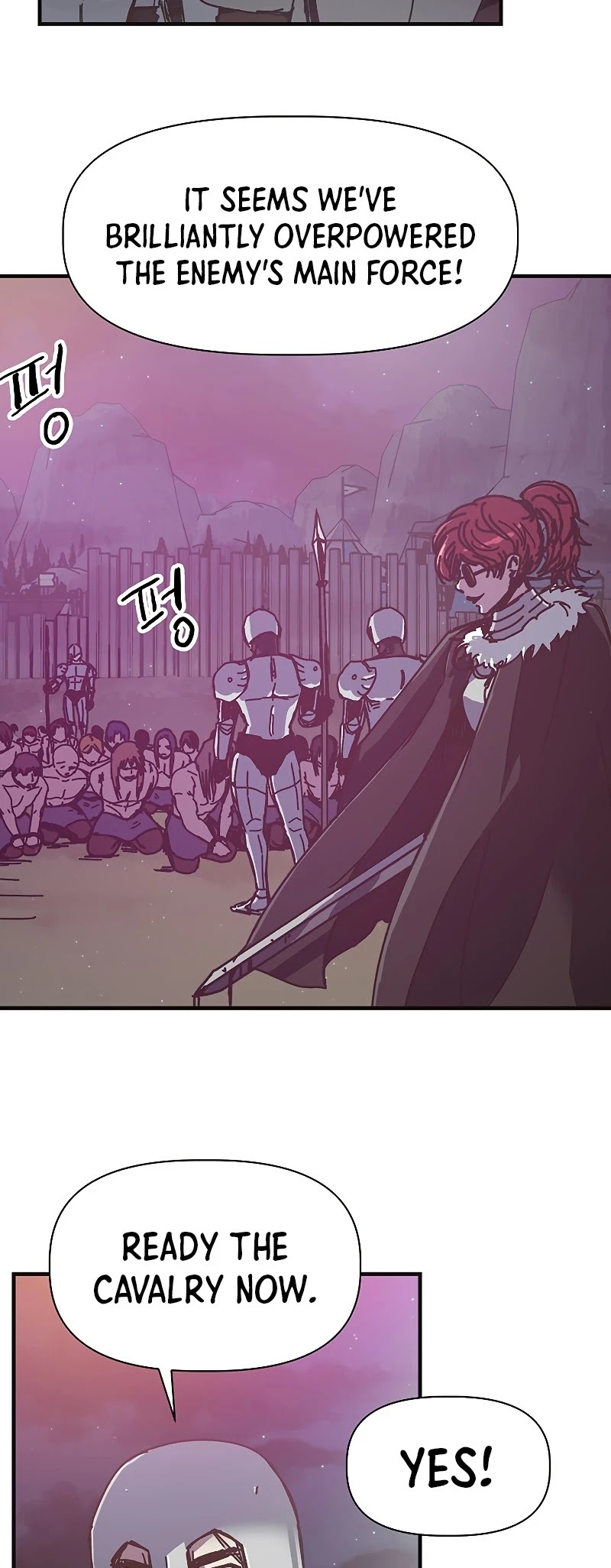 Bug Player Chapter 83 page 40 - Chapter 83