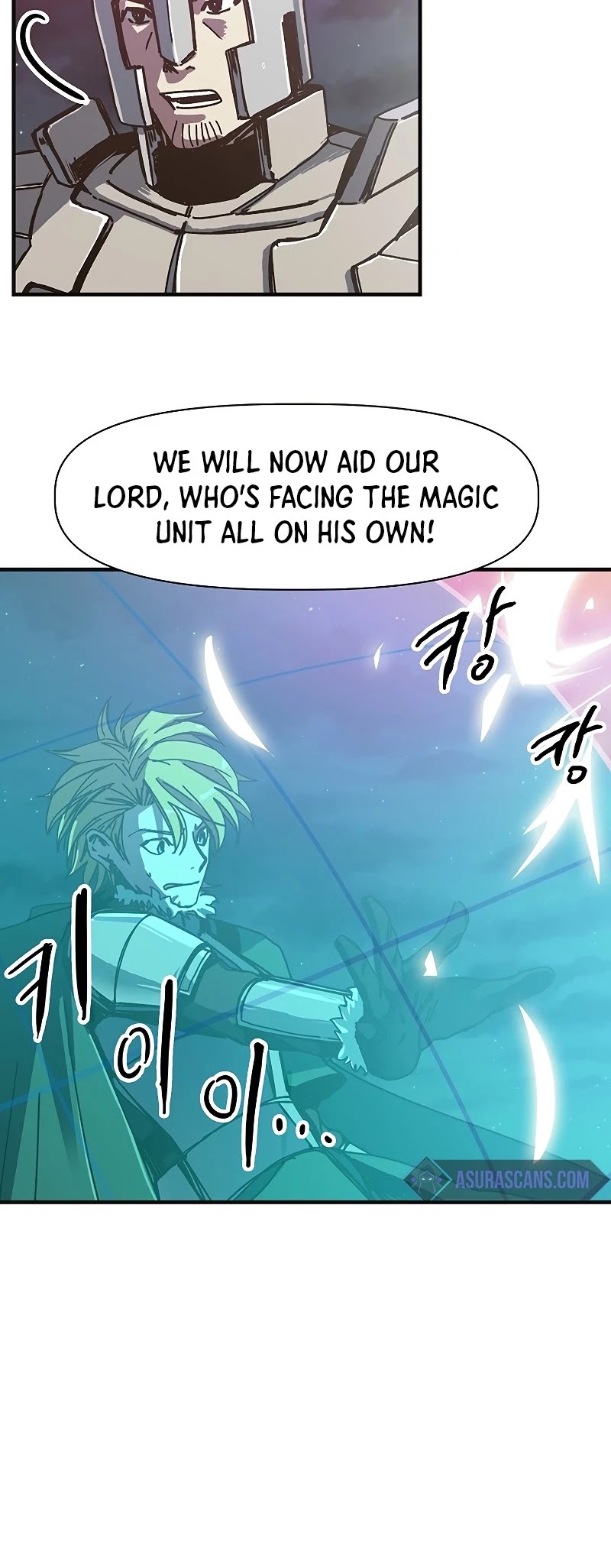 Bug Player Chapter 83 page 41 - Chapter 83