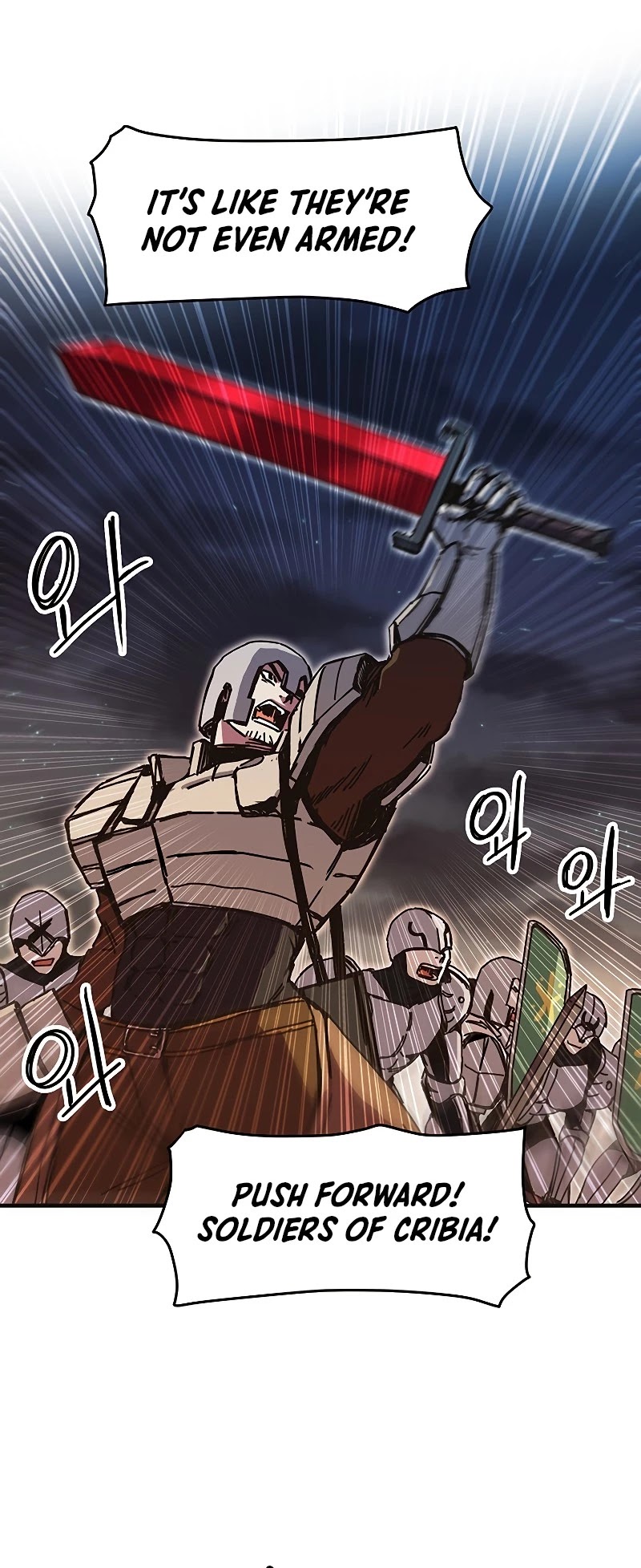 Bug Player Chapter 83 page 8 - Chapter 83