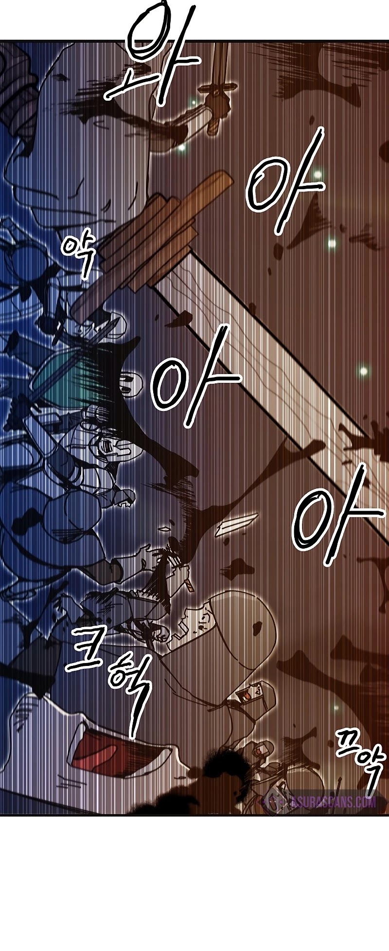 Bug Player Chapter 83 page 9 - Chapter 83