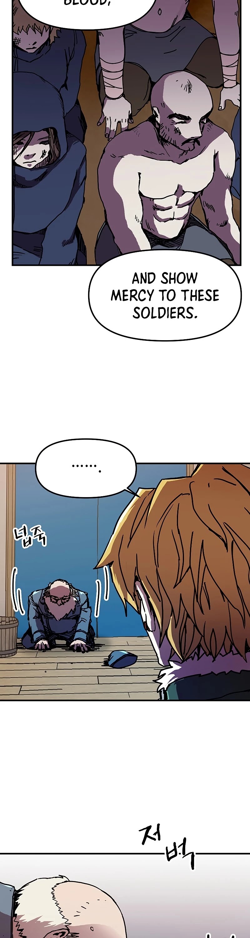 Bug Player Chapter 84 page 13 - Chapter 84