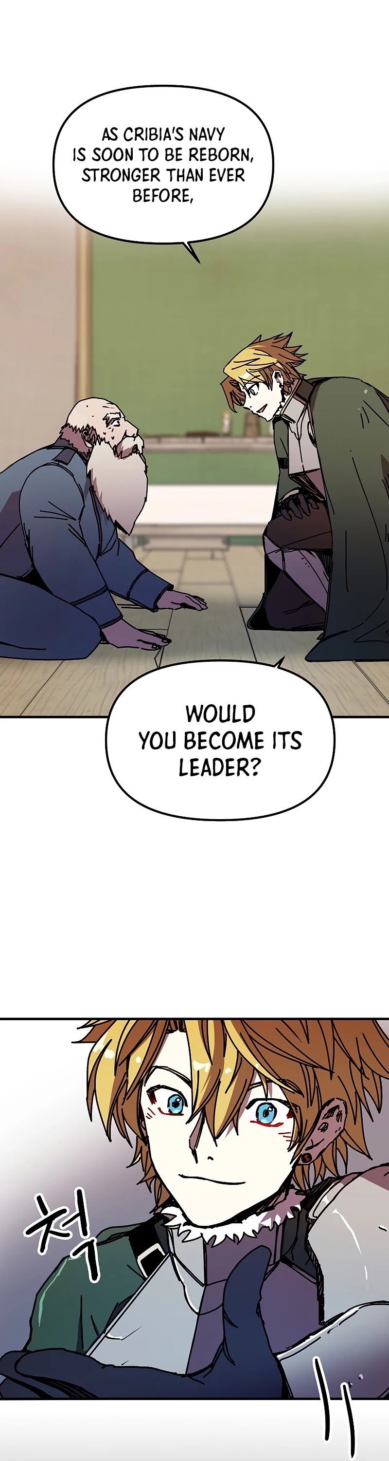 Bug Player Chapter 84 page 15 - Chapter 84