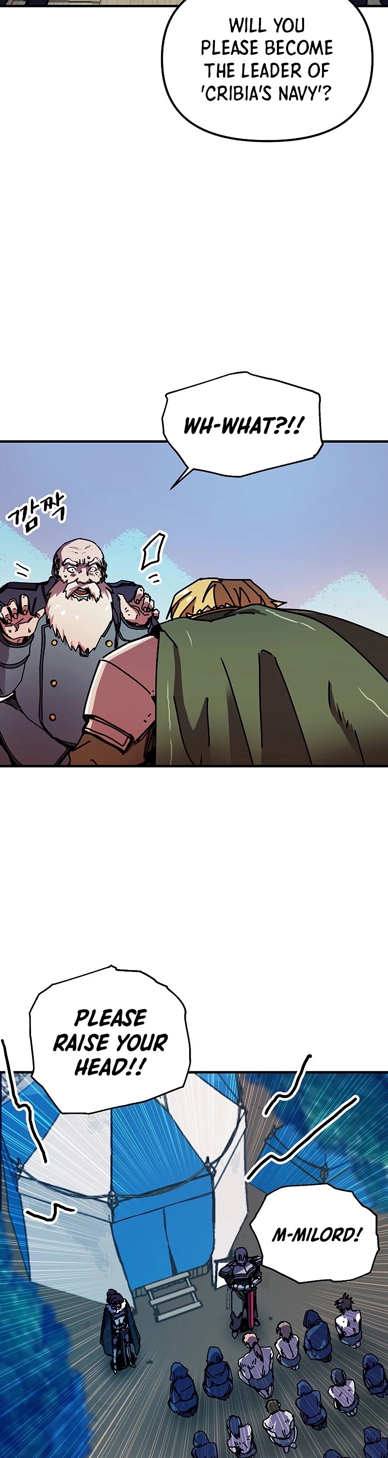 Bug Player Chapter 84 page 19 - Chapter 84