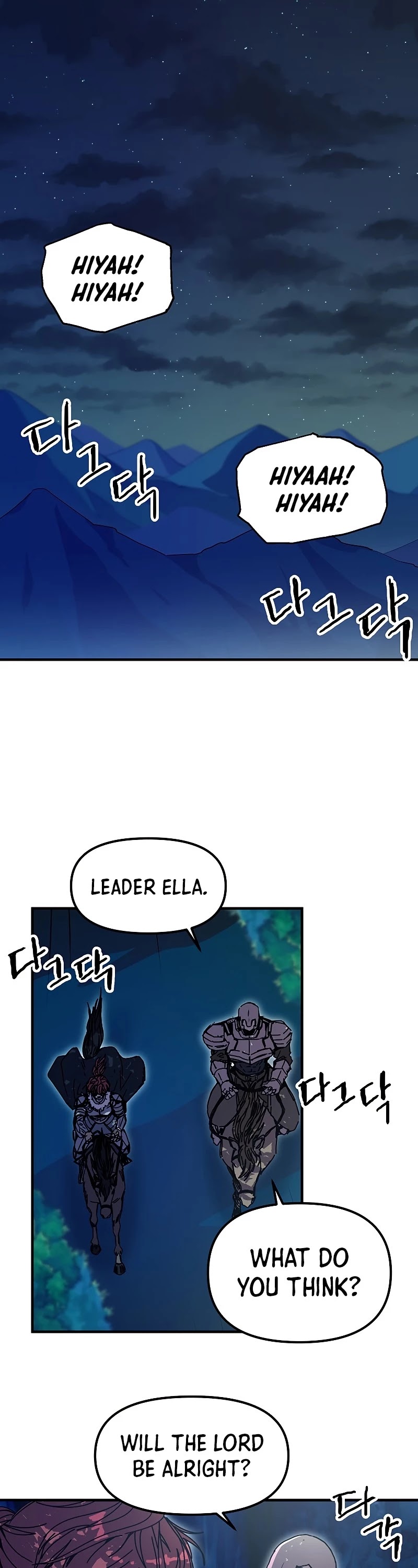 Bug Player Chapter 84 page 2 - Chapter 84