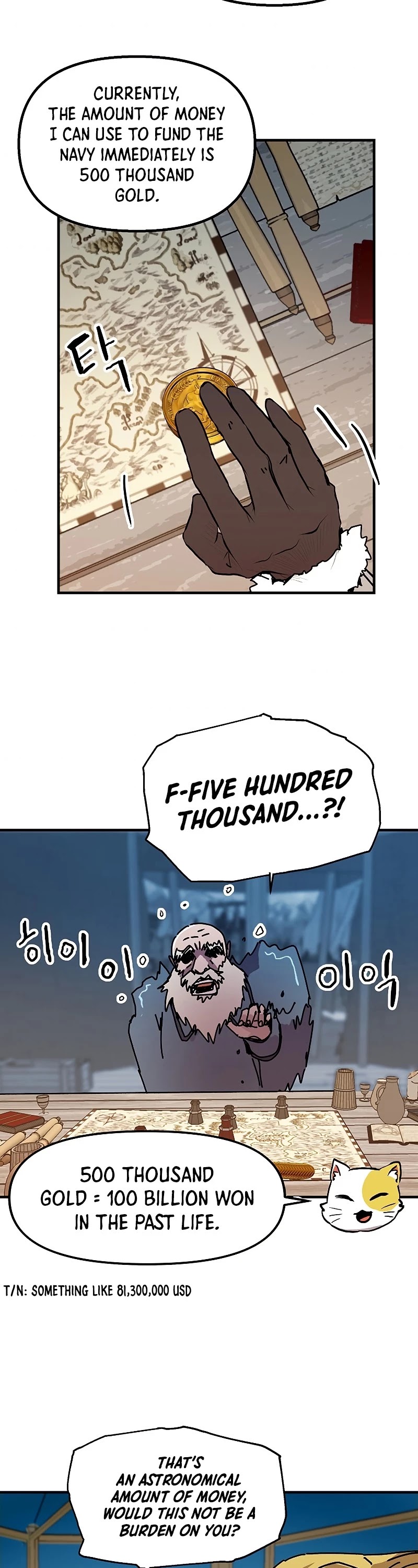 Bug Player Chapter 84 page 22 - Chapter 84