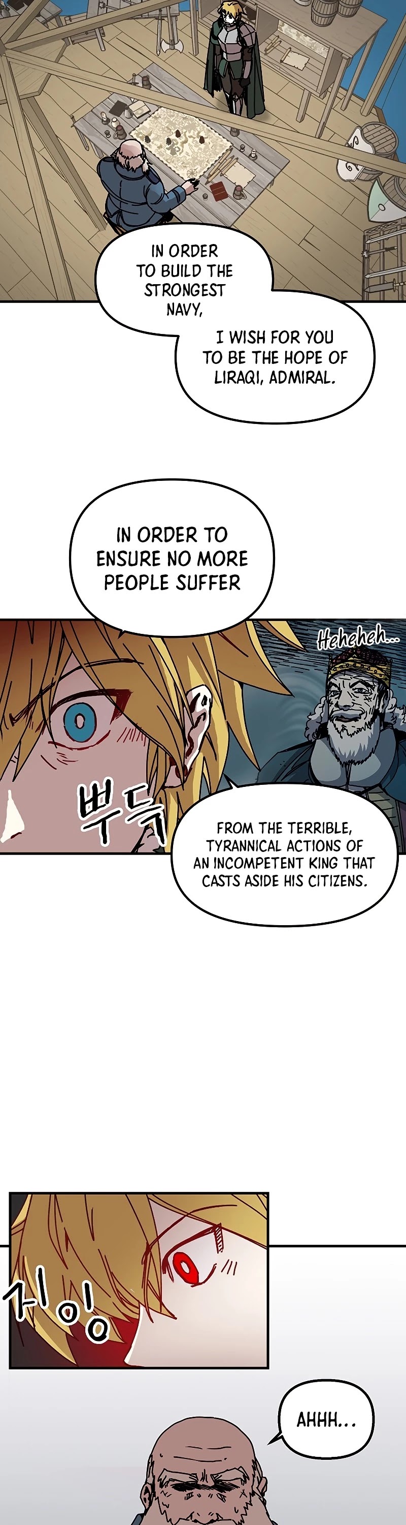 Bug Player Chapter 84 page 27 - Chapter 84
