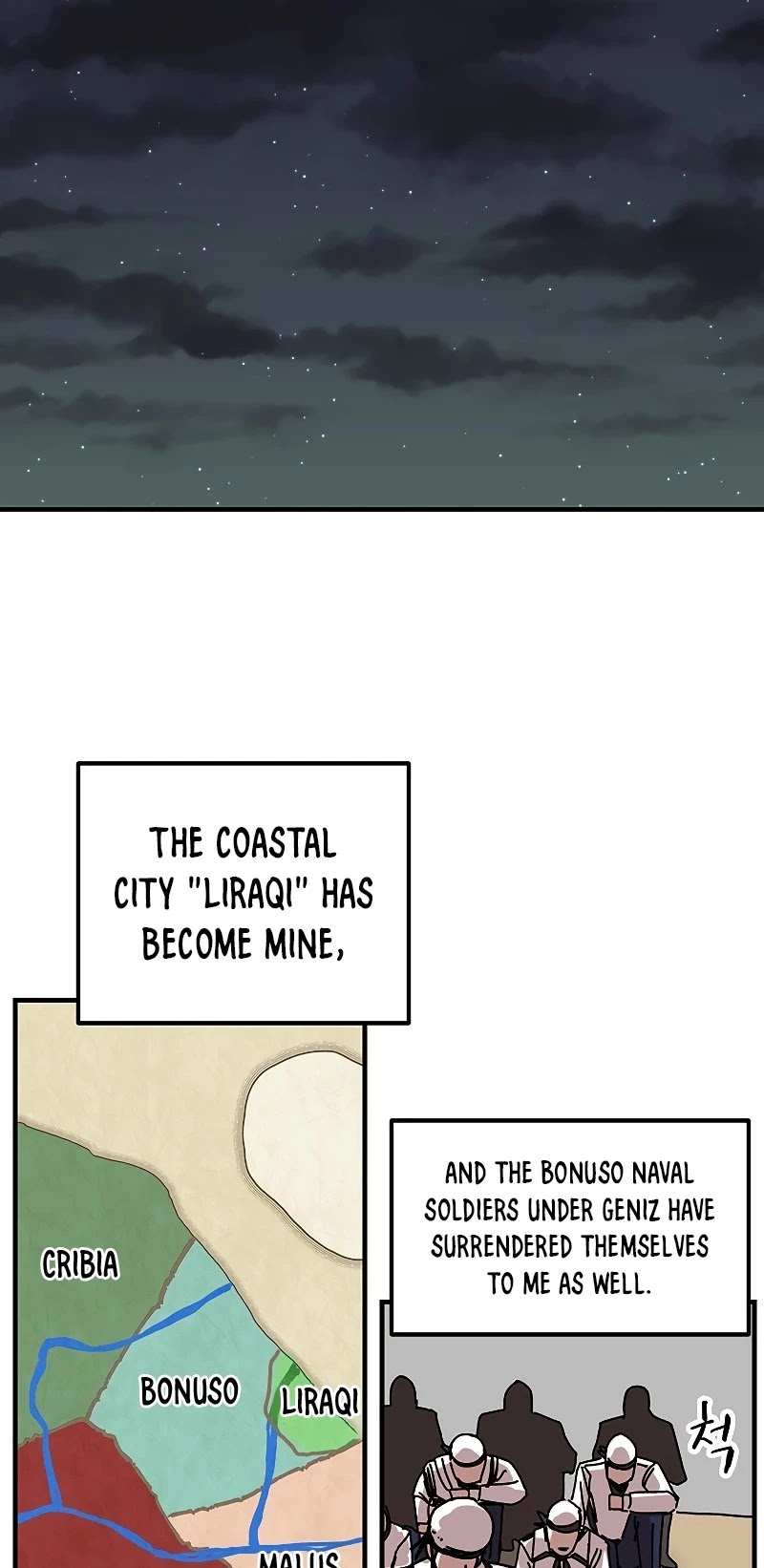 Bug Player Chapter 84 page 32 - Chapter 84