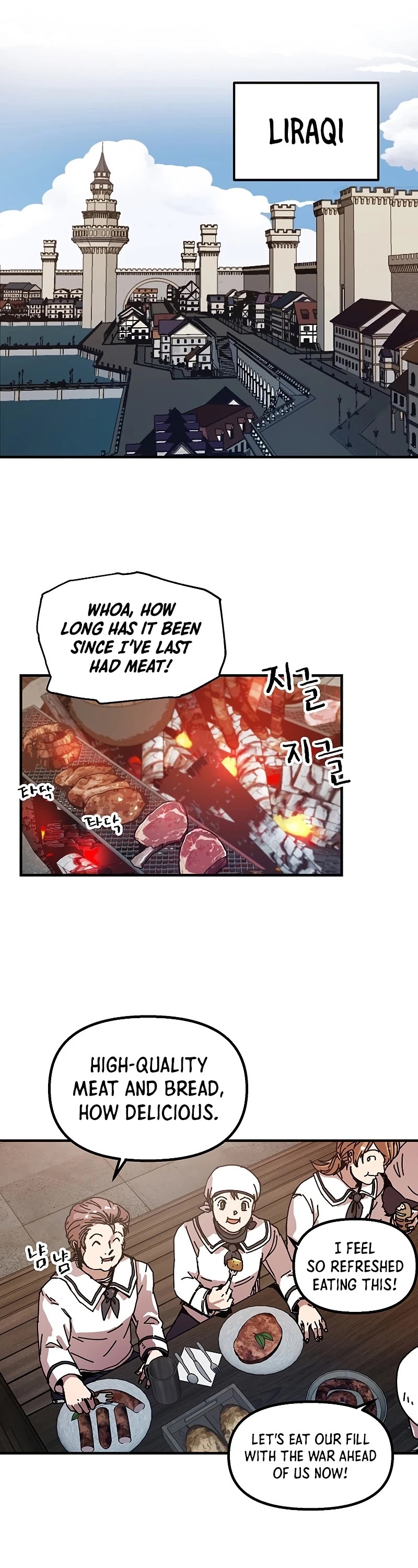 Bug Player Chapter 84 page 34 - Chapter 84