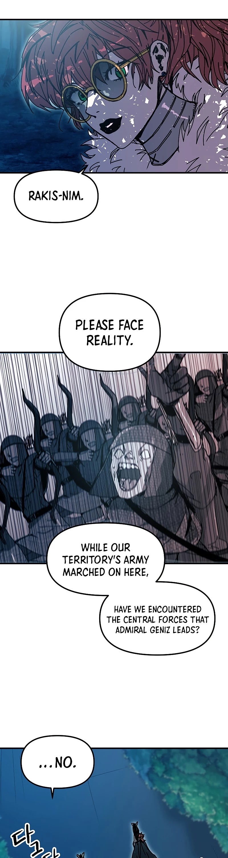 Bug Player Chapter 84 page 4 - Chapter 84