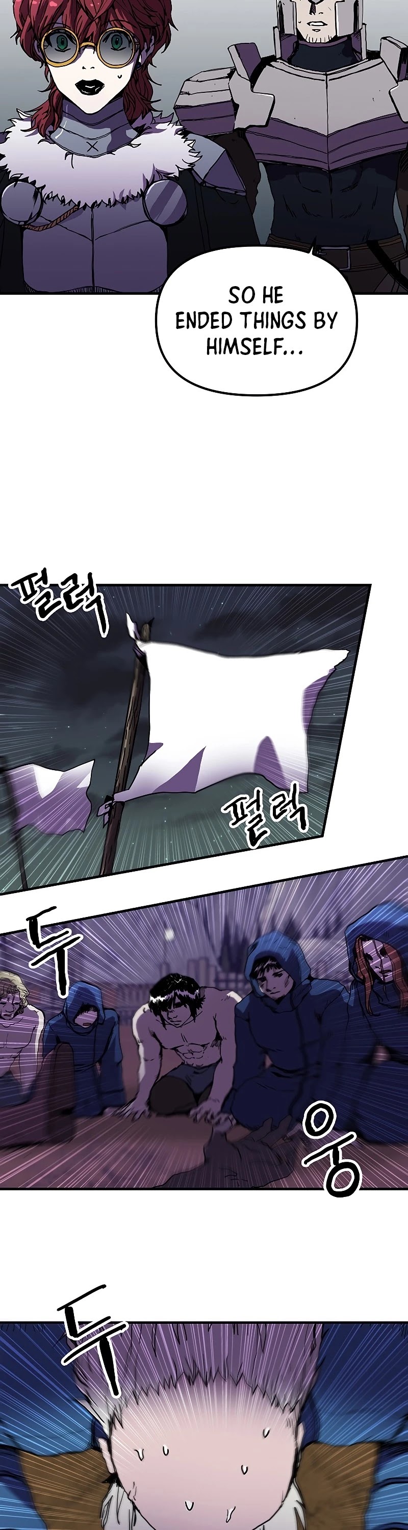 Bug Player Chapter 84 page 7 - Chapter 84